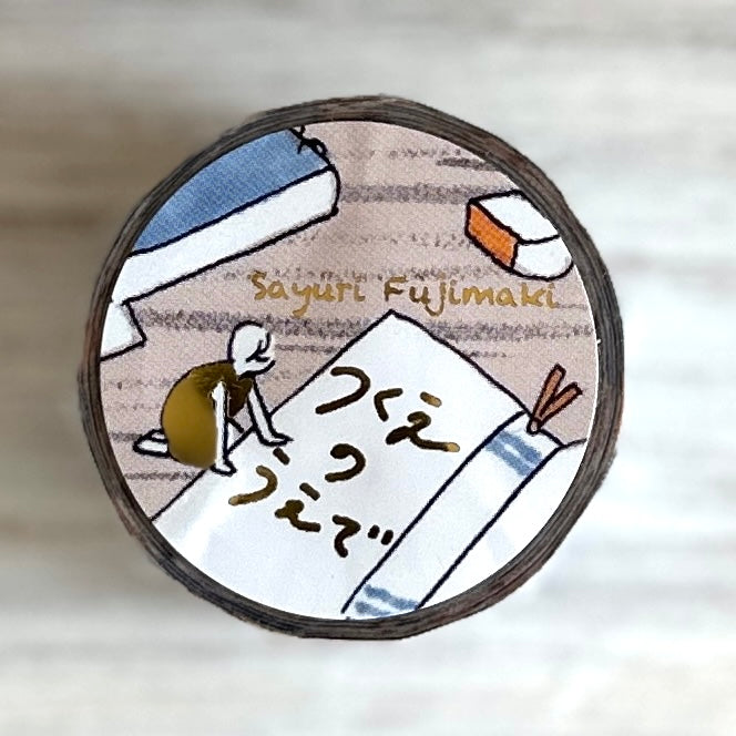 [Cozyca Tape] On my desk by Sayuri Fujimaki