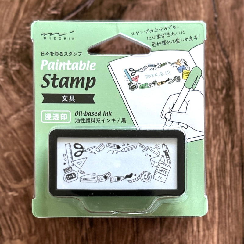 [MIDORI] Paintable Stamp // Rectangle