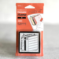 [MIDORI] Paintable Stamp