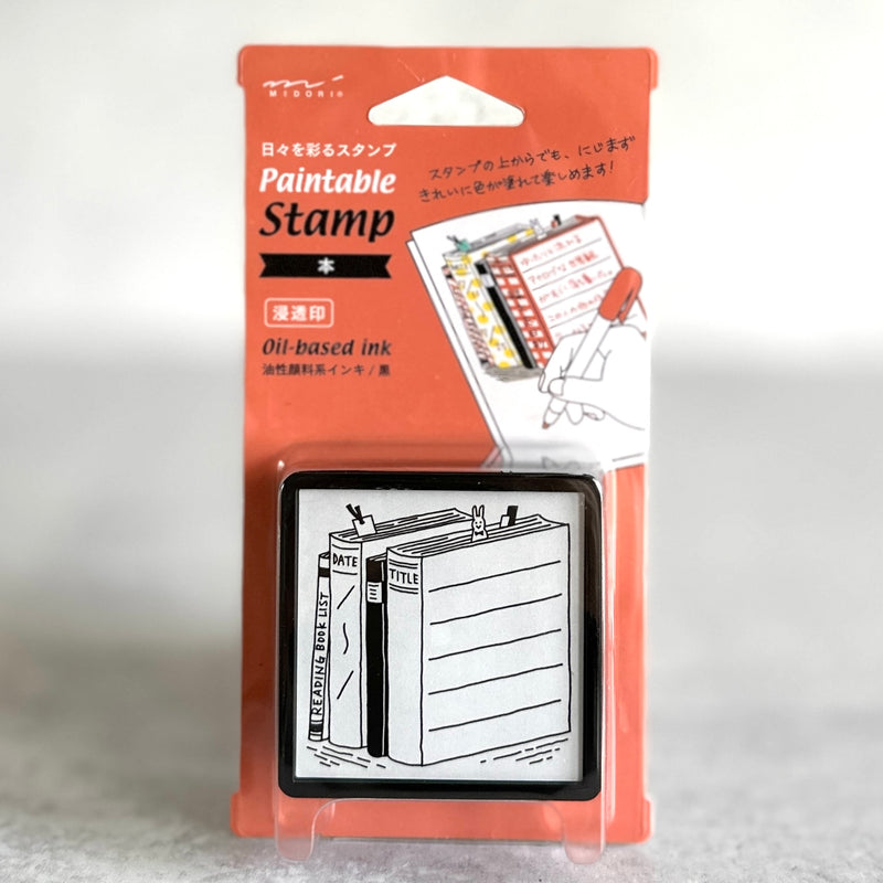 [MIDORI] Paintable Stamp