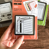 [MIDORI] Paintable Stamp