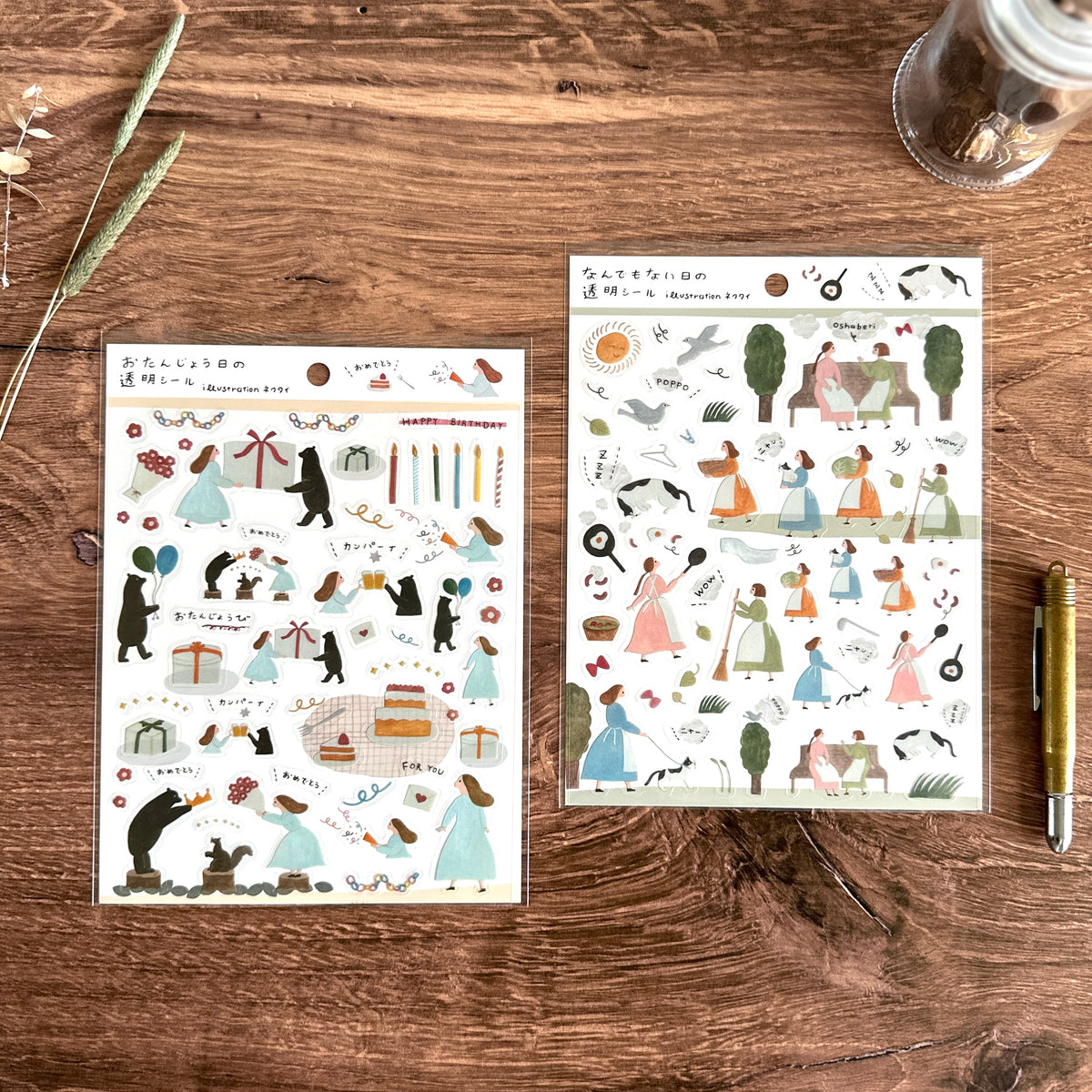 [Cozyca Stickers] necktie