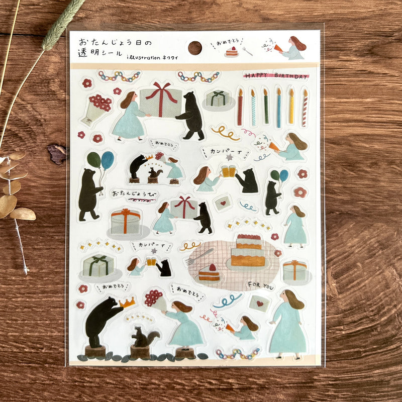 [Cozyca Stickers] necktie