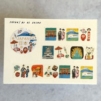 [Cozyca Tape] Ai Okino