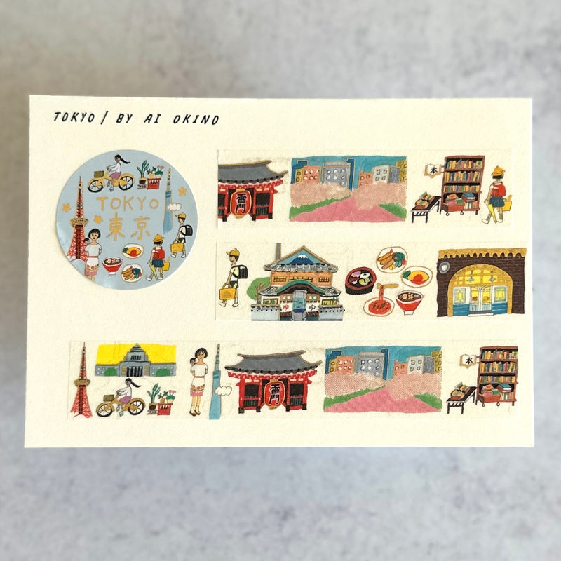 [Cozyca Tape] Ai Okino