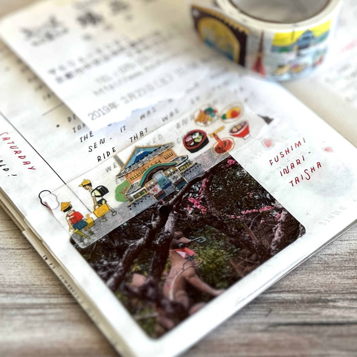 [Cozyca Tape] Ai Okino