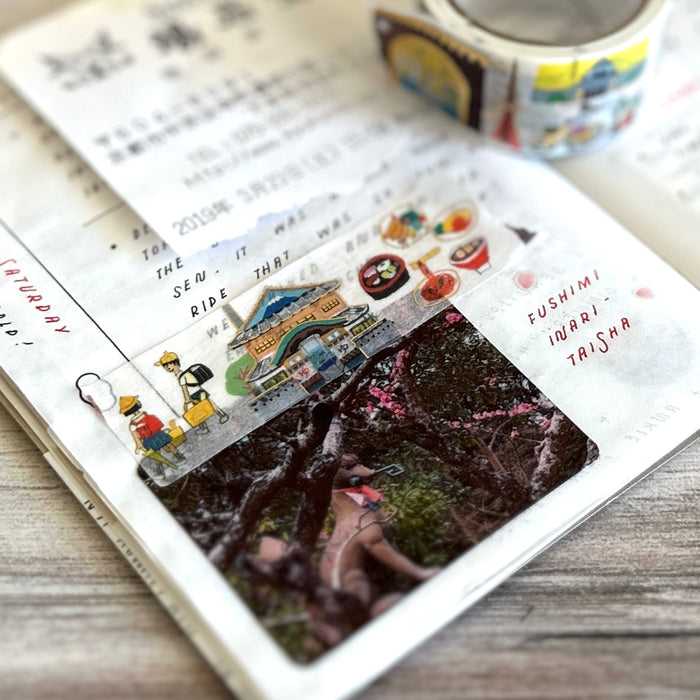 [Cozyca Tape] Ai Okino