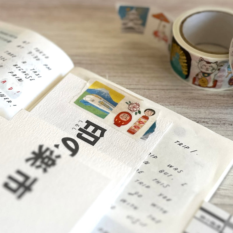 [Cozyca Tape] Ai Okino