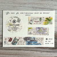 [BK Original Tape] No.038 Whispers From an Ancient World