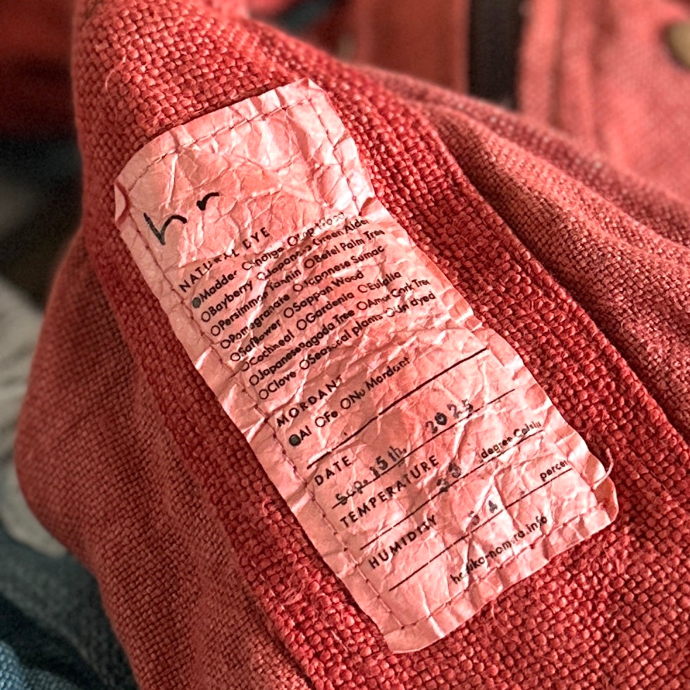 [haru nomura] Tabi Suru Kaban (Traveling Bag)