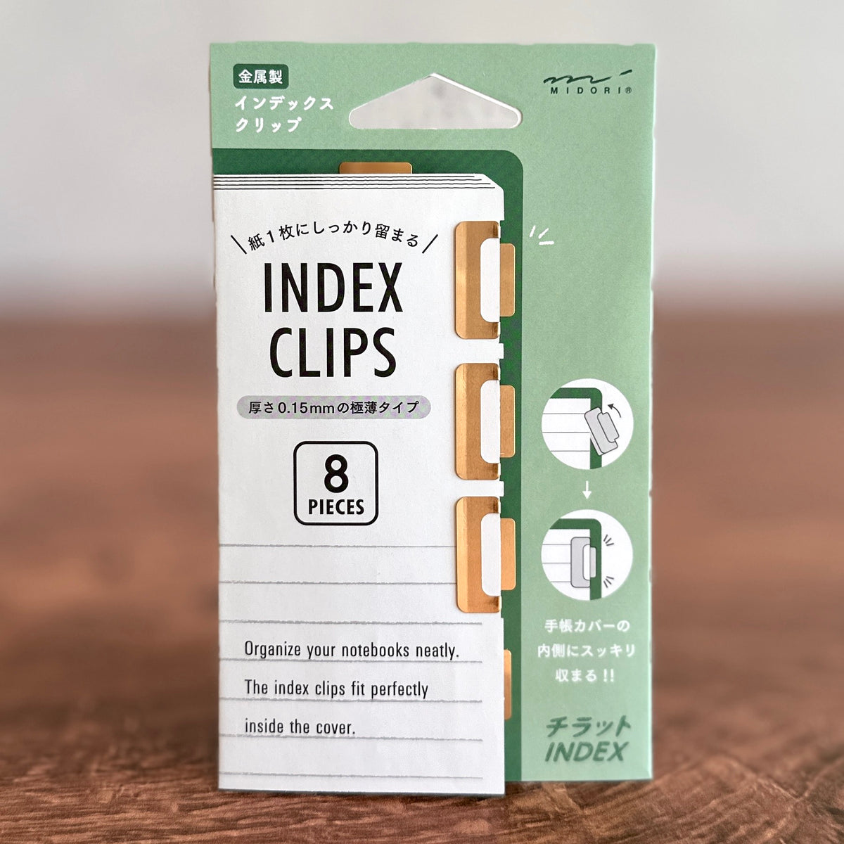 Index Clip Index Clip