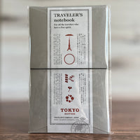 [TRC] Tokyo // Traveler's Notebook