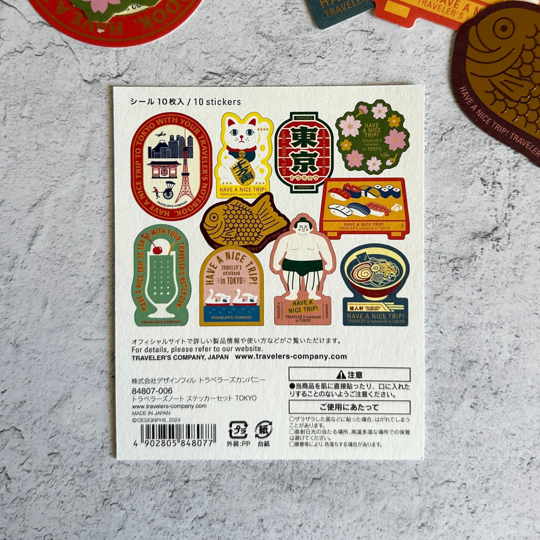 TRC] Tokyo // Stickers – Baum-kuchen