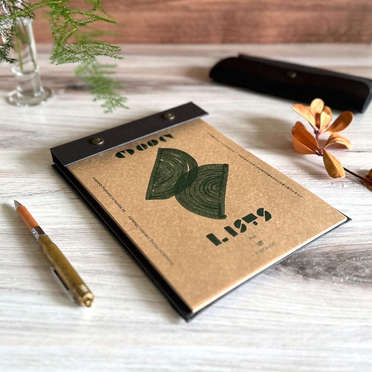 [Postalco] Moon Lists (A5)