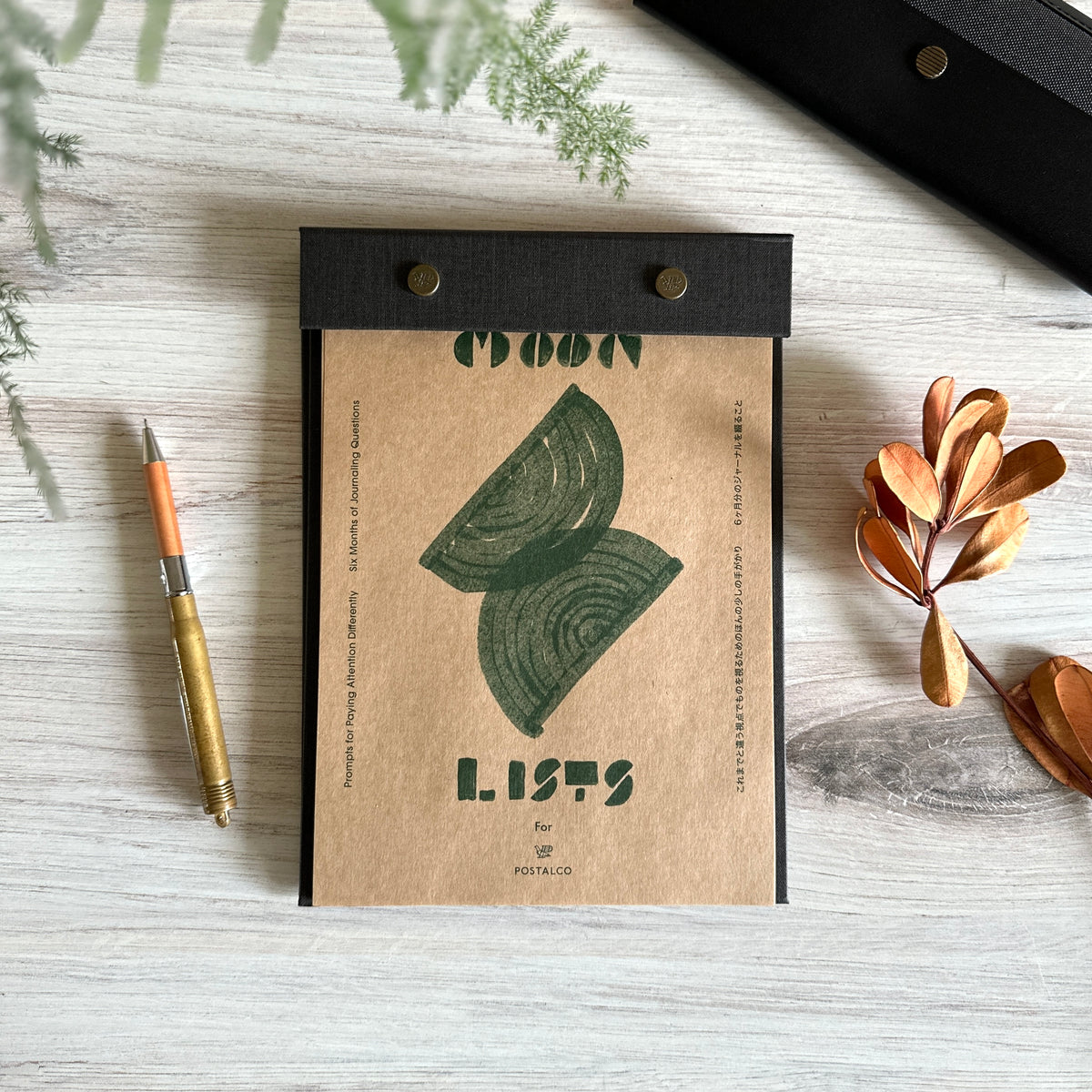 [Postalco] Moon Lists (A5)