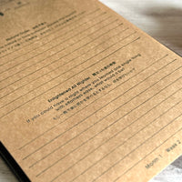 [Postalco] Moon Lists (A5)