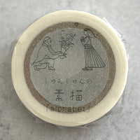 [Classiky Tape] Alphabet by Shun Shun