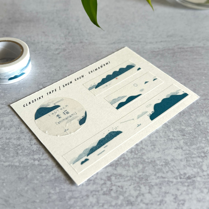 [Classiky Tape] Shimanami by Shun Shun