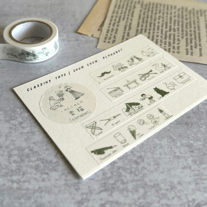 [Classiky Tape] Alphabet by Shun Shun