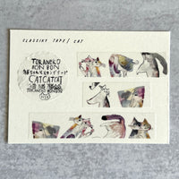 [Classiky Tape] Cat by Naoko Nakanishi