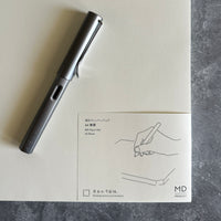 [MD Paper Pad] A4