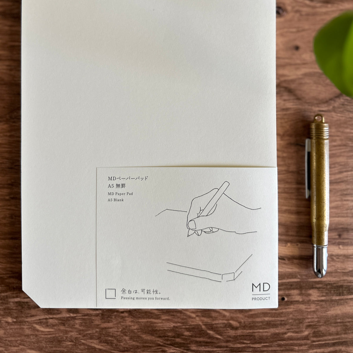 [MD Paper Pad] A5