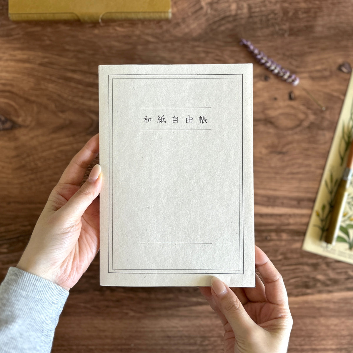 [Washi] Notebook