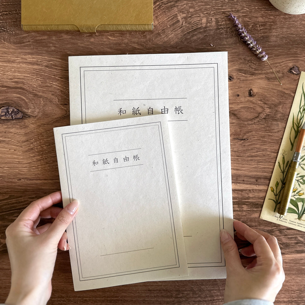 [Washi] Notebook