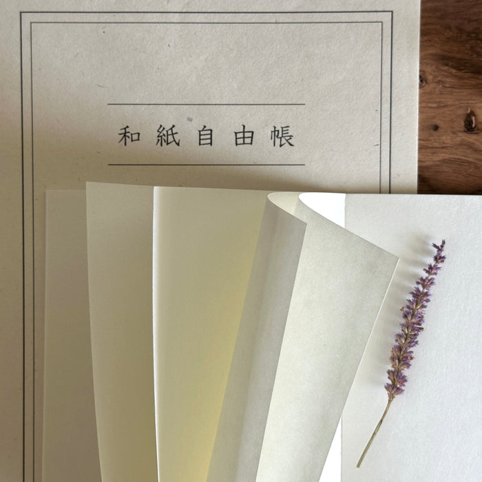 [Washi] Notebook