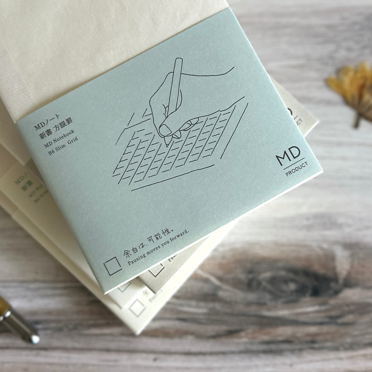 [MD Notebook] B6 Slim