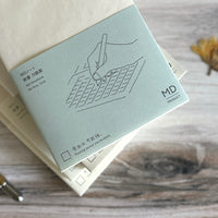 [MD Notebook] B6 Slim