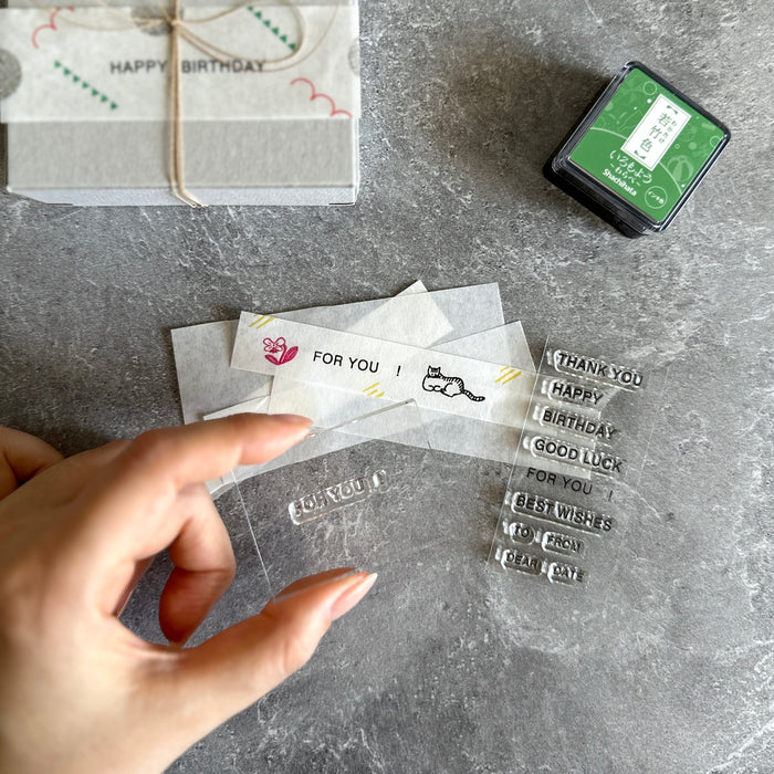 [Mizushima Clear Stamps] Message