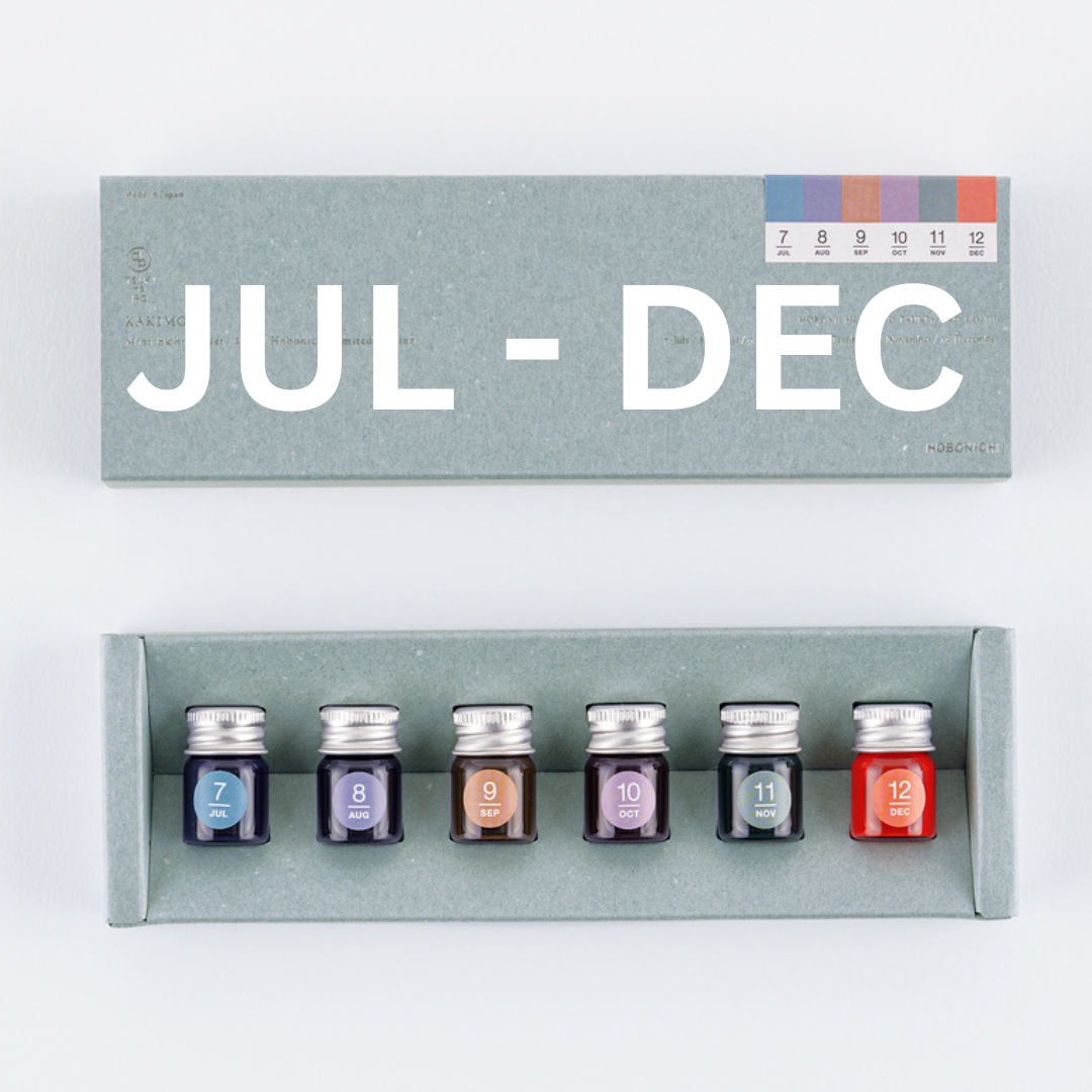 [Hobonichi] Kakimori x TSUKI no IRO: Mini Ink Bottle Set