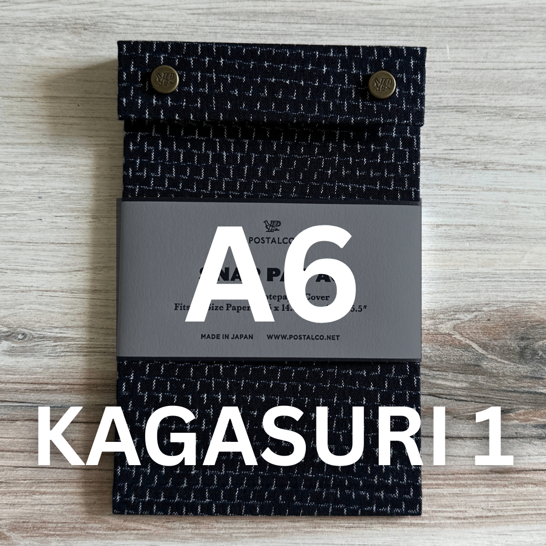 [Postalco] Snap Pad Binder // Kurume Kasuri Limited Collection (A6)