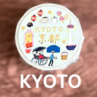 [Cozyca Tape] Ai Okino