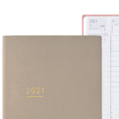 [JIBUN TECHO 2024] Lite (B6 Slim)