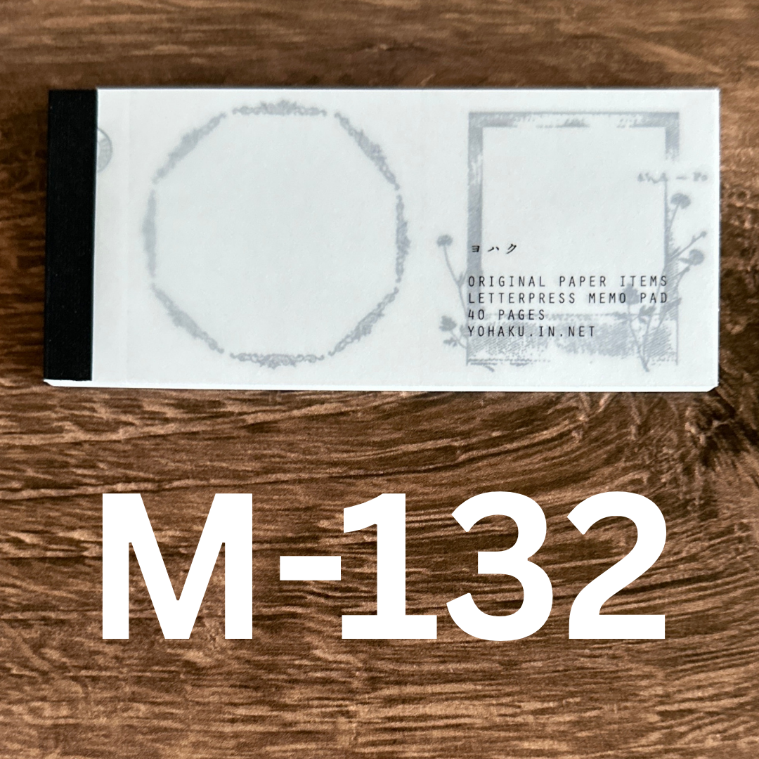 [Yohaku Letterpress Memo Pad] Collection
