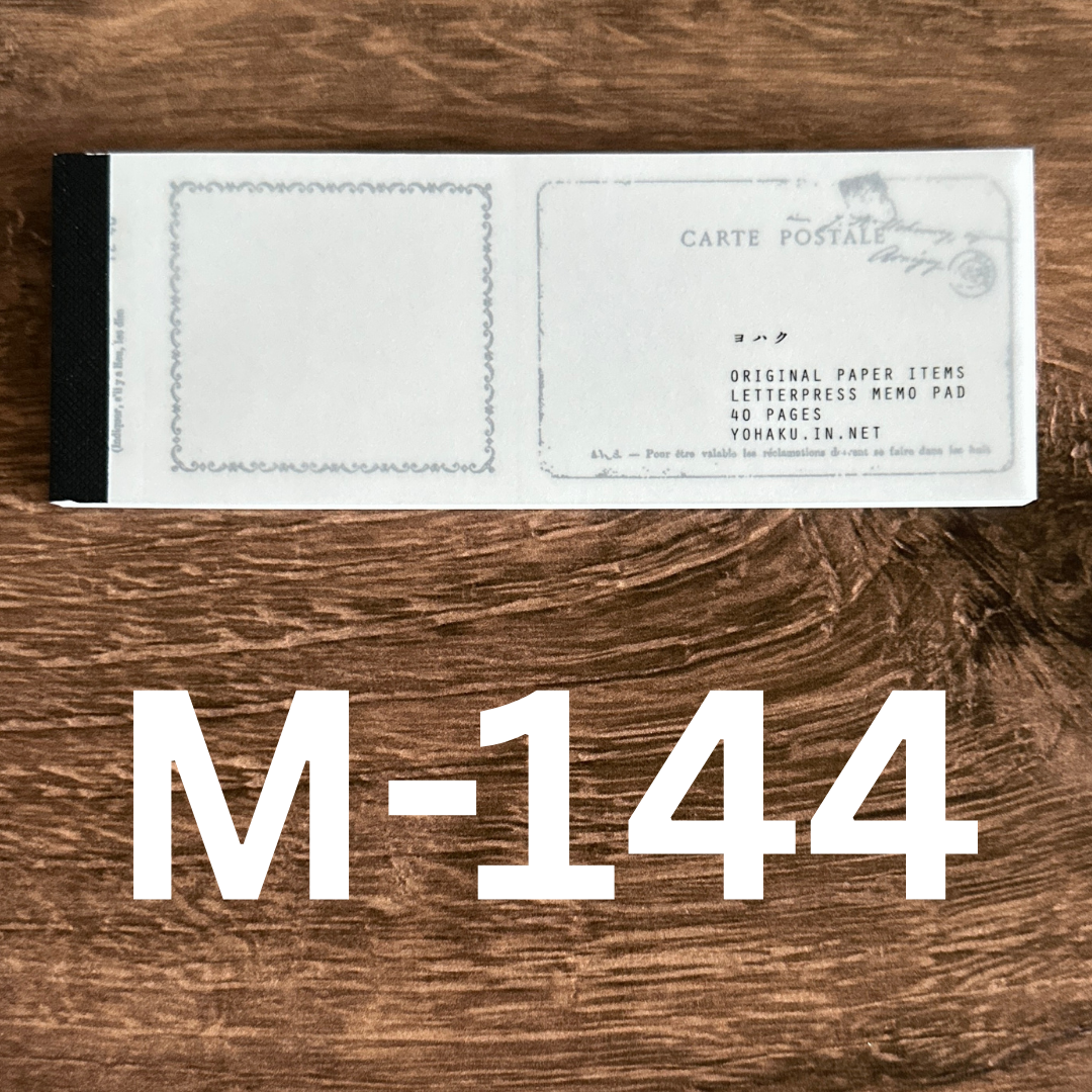 [Yohaku Letterpress Memo Pad] Letter