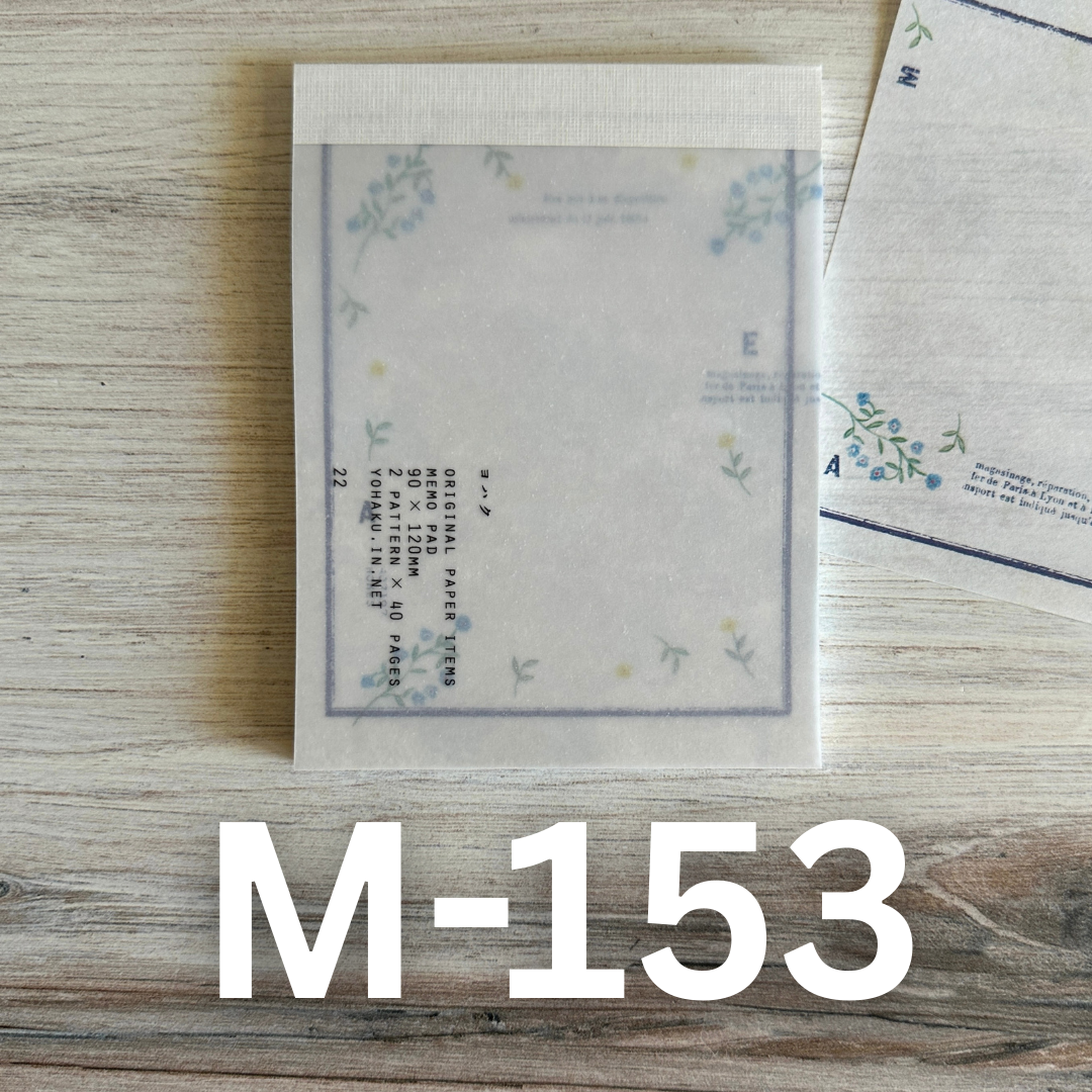 [Yohaku Memo Pad] Botanical Encyclopedia