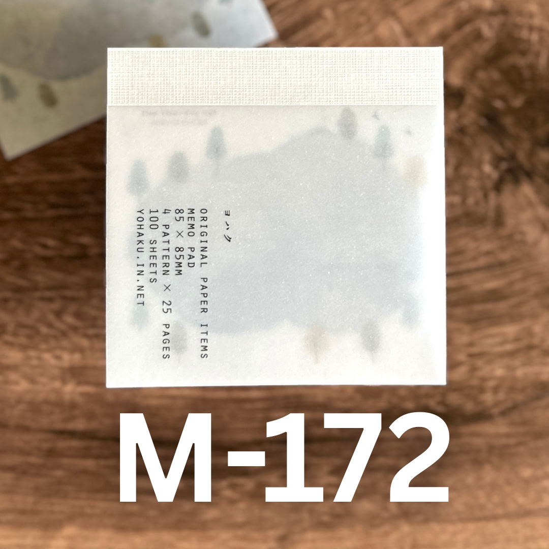 [Yohaku Memo Pad] Hiking