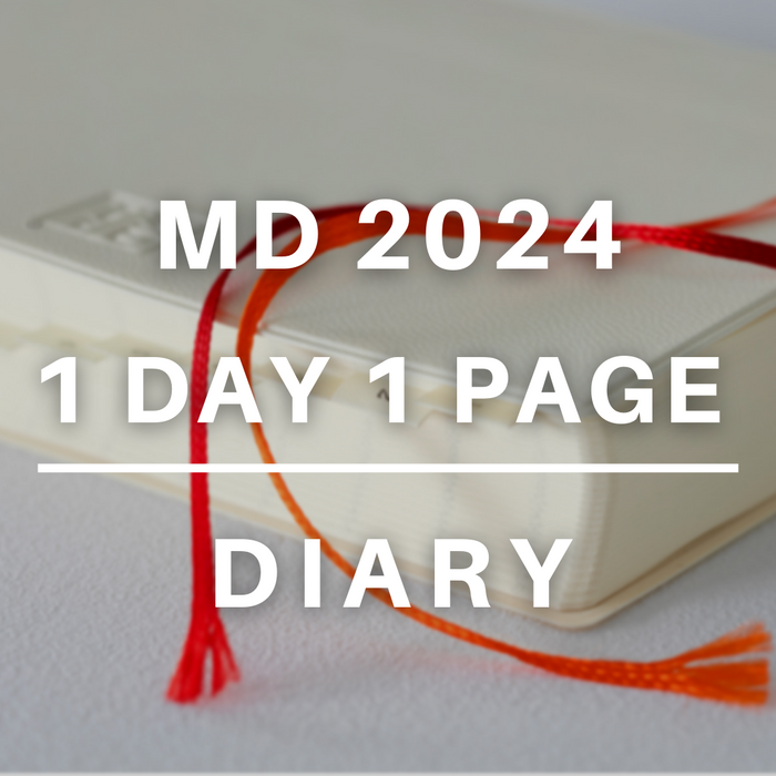 [MD 2024] 1-Day 1-Page