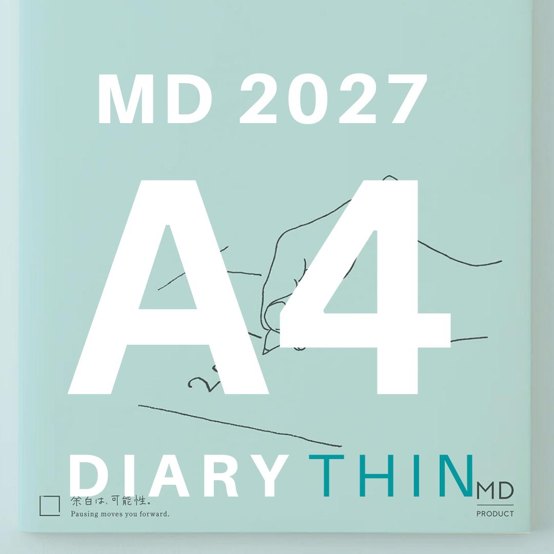 [MD 2027] Monthly THIN (2 sizes)