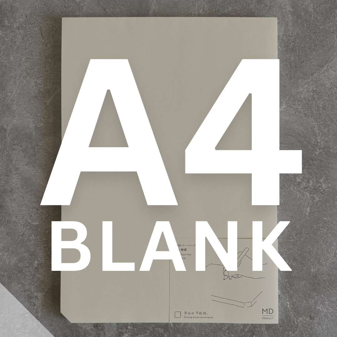 [MD Paper Pad] A4