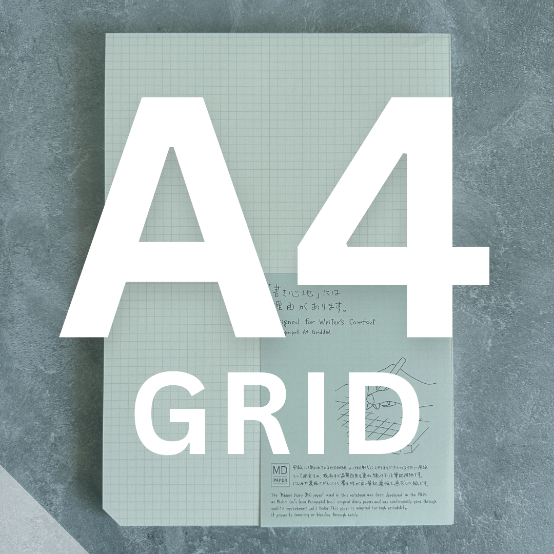 [MD Paper Pad] A4