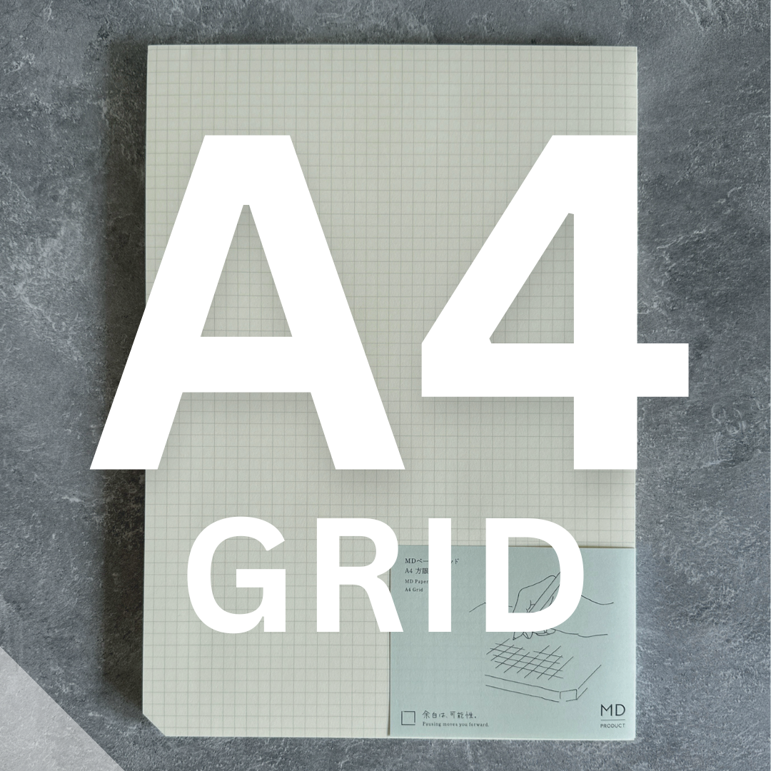 [MD Paper Pad] A4