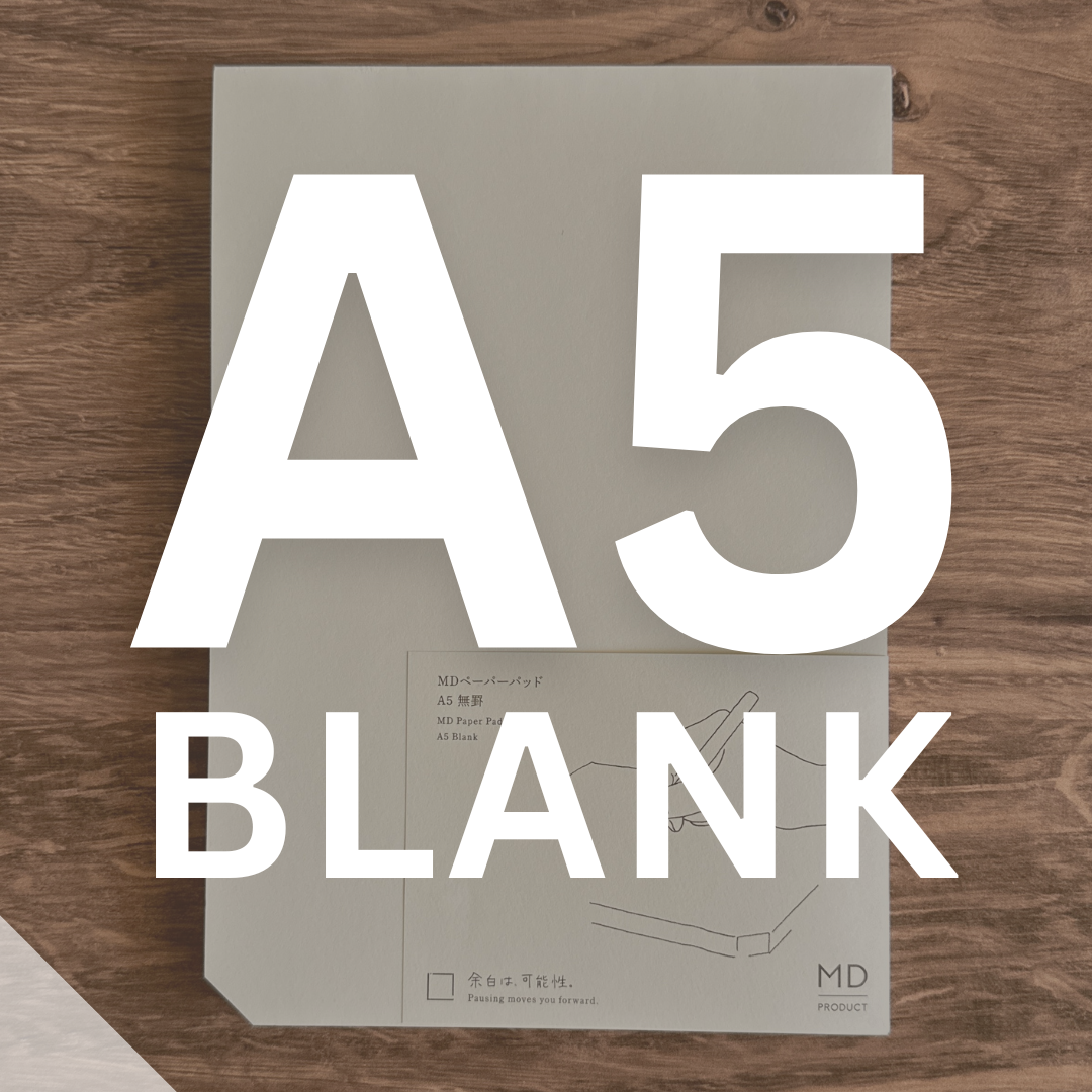 [MD Paper Pad] A5