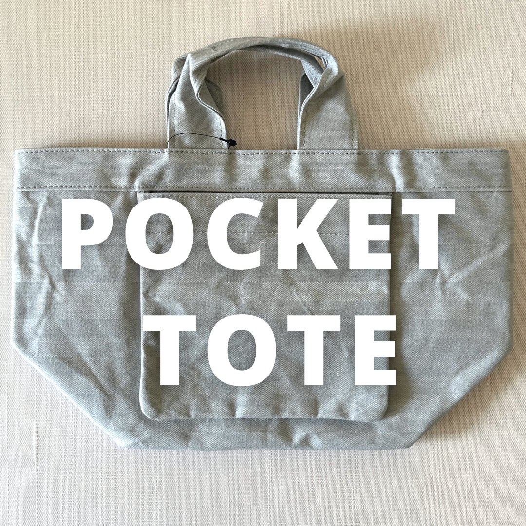 BDG Suede Pocket Tote Bag in Gray