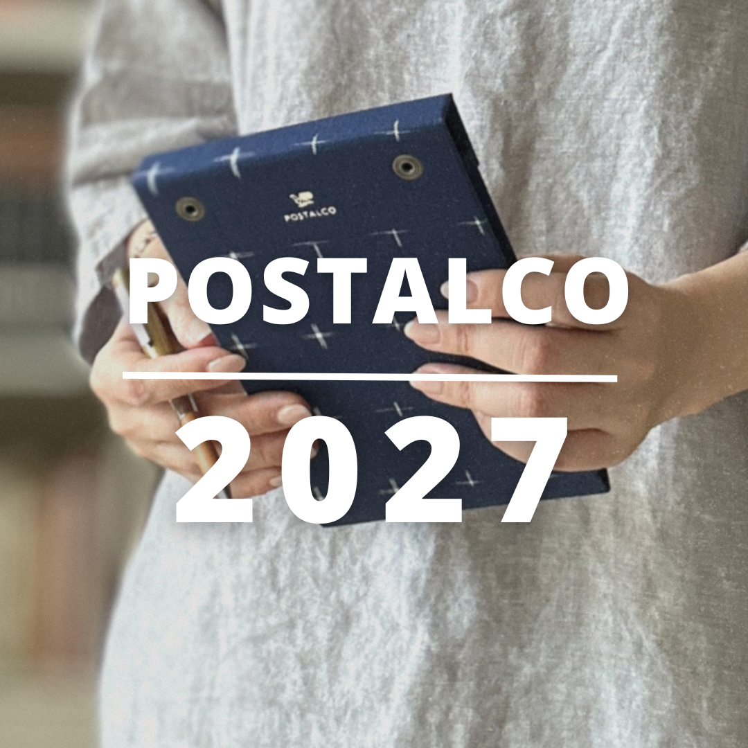 [Postalco 2027] Snap Calendar