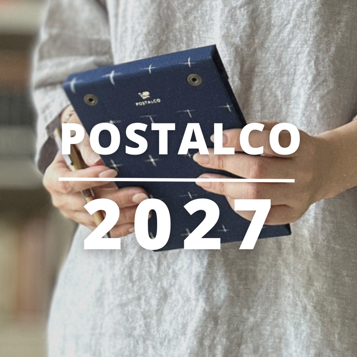 [Postalco 2027] Snap Calendar
