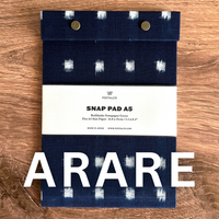 [Postalco] Snap Pad Binder // Kurume Kasuri Limited Collection (A5)